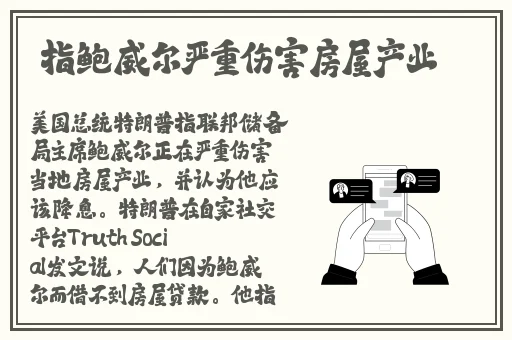 日产精品卡一卡二卡三的概述